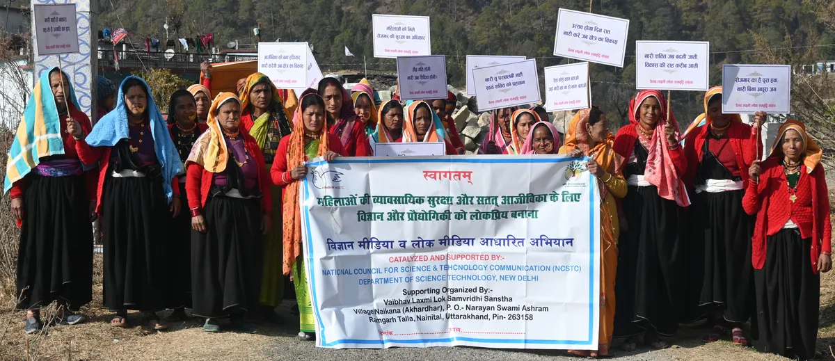 Women come together for a VLLSS awareness campaign